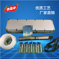 電動(dòng)地下深水采樣器
